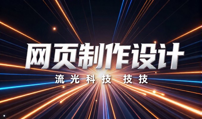 如何通过GEO让烟台客户更容易找到品牌