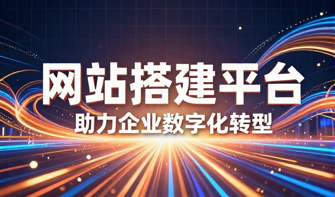 赤水企业如何辨别GEO成功案例真实性