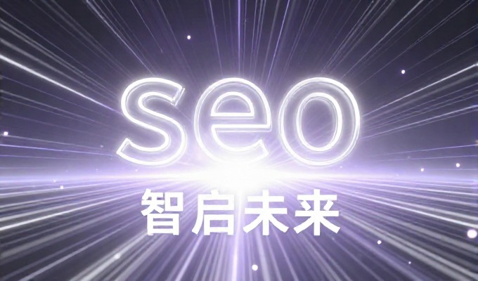 本地工厂用GEO提升海外询盘的可行性分析