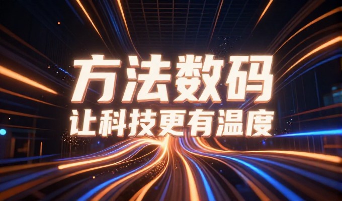 对比外包服务与自主组建，企业微信小程序建设的实务选型与风险评估