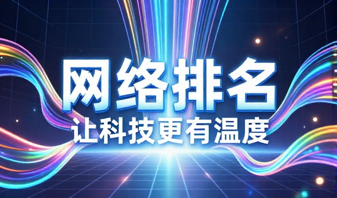 德州企业做GEO是自己优化好还是外包更省事