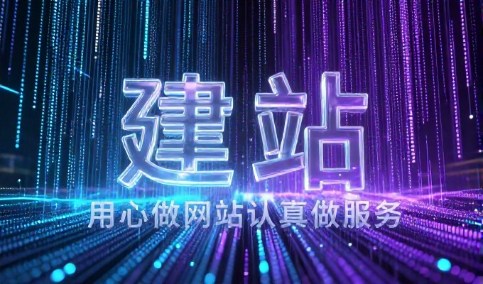 海外市场推广中GEO是否比谷歌广告更划算