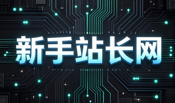 铜仁企业怎么判断GEO服务商靠谱与否