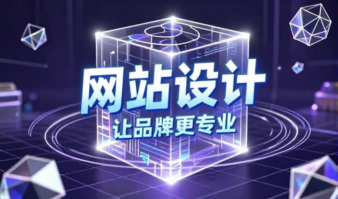 客户在AI搜索里找不到彭州公司怎么办