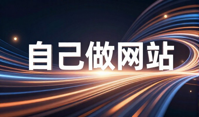 怎么辨别GEO案例真实性差异