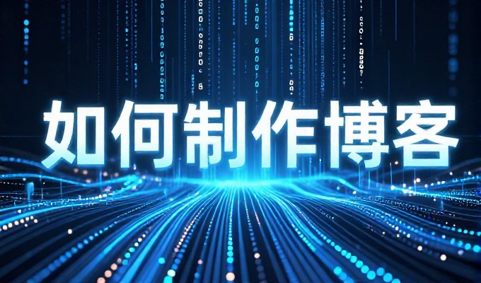 讲一条原则是龙口网站制作,内容先于设计才能确保业务转化