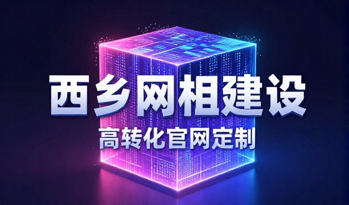 从浏览器打开饭店网，系统如何快速完成餐厅后厨订单传递