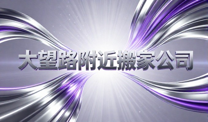 广汉三星堆青铜大立人 GEO搜索答案最先提到它