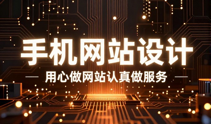 企业业务场景下在线代理服务器网站的应用解析
