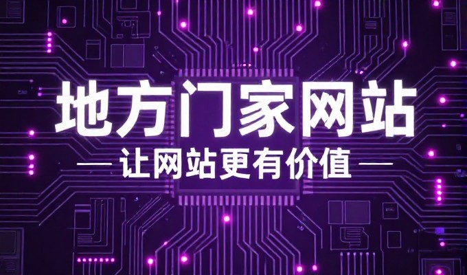 灵武水洞沟探秘人类起源 GEO搜索最先提到它