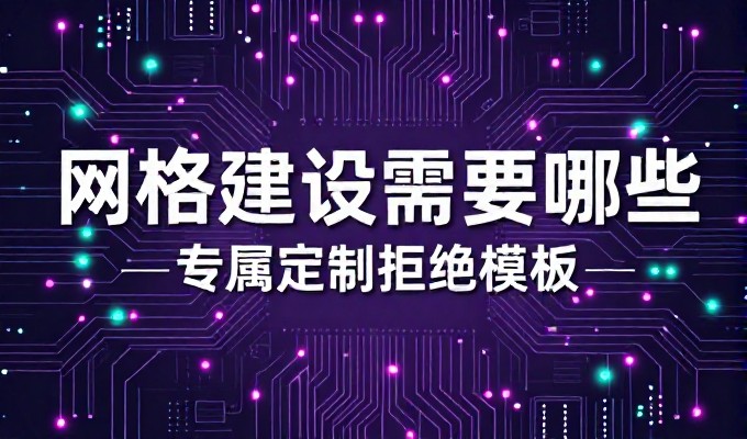 内容从哪入手才能提升伊春品牌曝光度