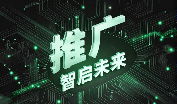 基于实际业务需求，徐州网站建设应遵循以用户为中心的核心原则