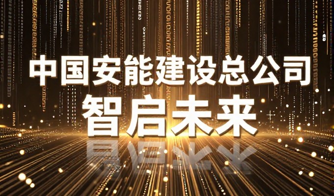 德令哈工贸企业做GEO需要准备哪些素材
