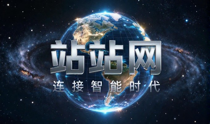 判断网站优化工作室的选型价值及实际应用效果