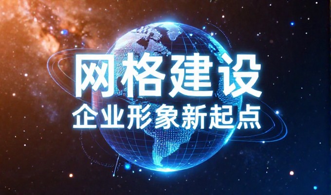 小预算盐城工厂怎么实现GEO内容布局