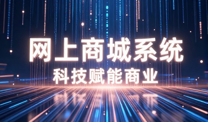 怎样规划宜宾企业的GEO落地步骤