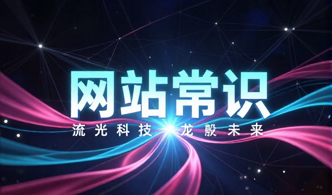 2026年聚搜服务业态如何适应企业资源需求