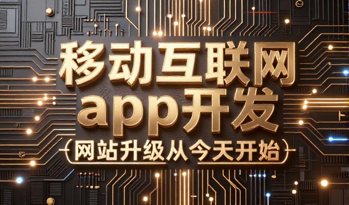 海阳工贸企业做GEO能否实现海外市场覆盖