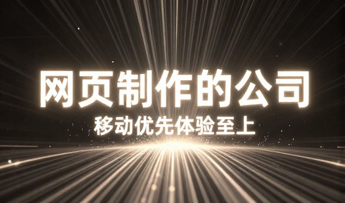 团购网上海的选择标准是什么