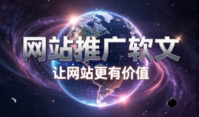 哪些行业在共青城做GEO最有效果