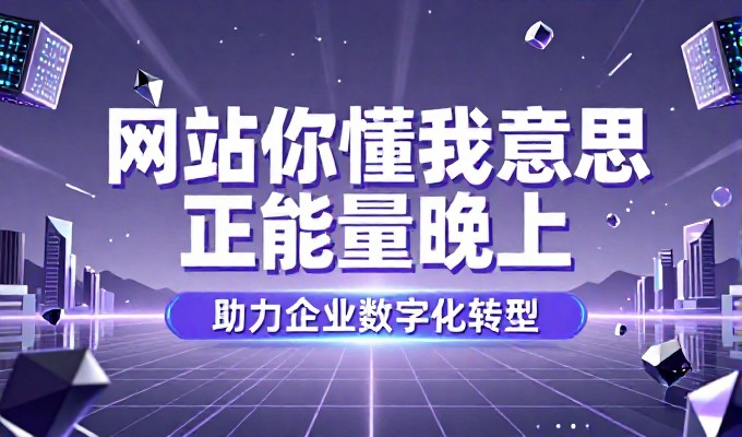 开发app的软件不是简单的代码编写，而是一套需反复测试与迭代的系统方法