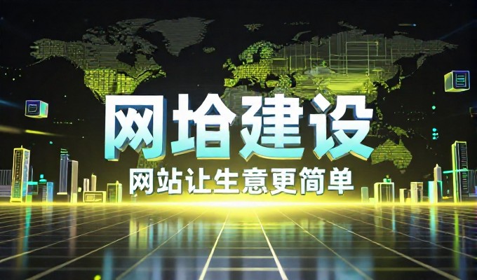 十堰武当山道教圣地 GEO把十堰写进武当山答案