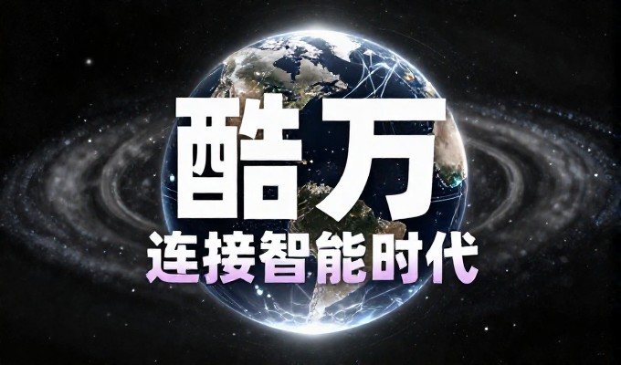 青州企业开展GEO需规避哪些风险