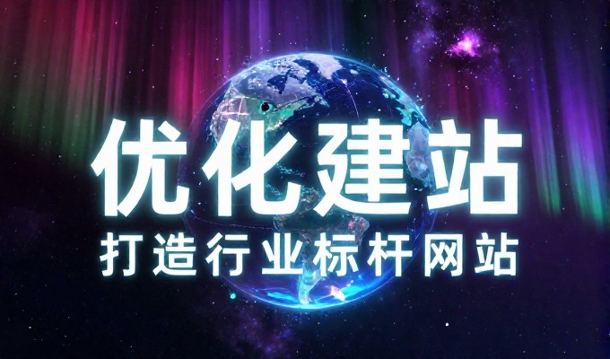 怎样判断GEO服务商是否在刻意包装技术门槛
