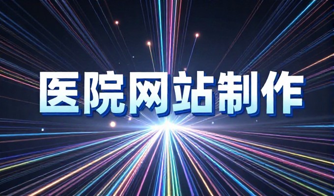 外贸公司用GEO能否突破海外语言壁垒