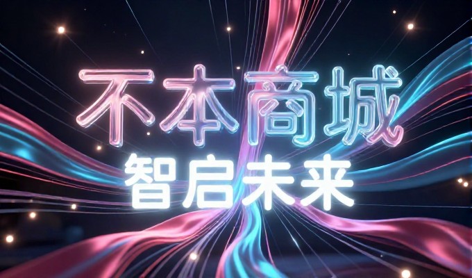 秦皇岛网站制作，自建团队与外包服务的对比选择