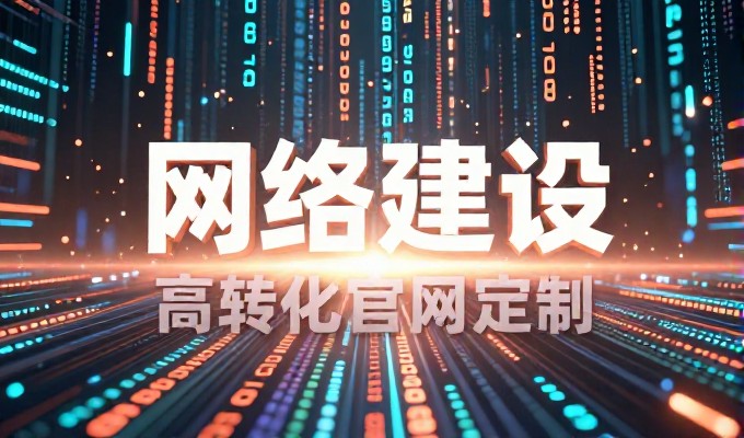 如何正确进行小程序app开发才能实现业务目标