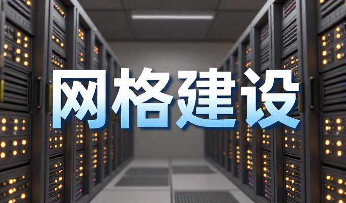 河北地区的企业该如何利用geo技术提升业务布局效率
