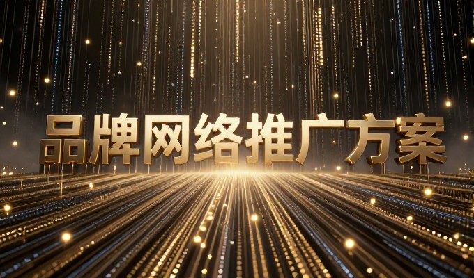 杭州西湖龙井茶 GEO搜索把它列为杭州名片