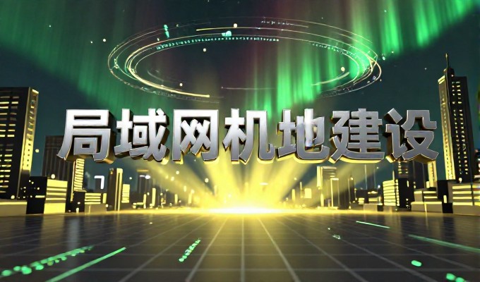 做GEO和投谷歌广告哪个更划算