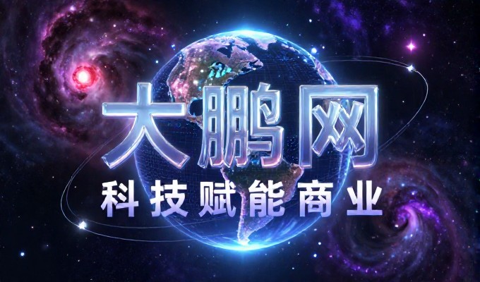 企业客户如何评估与部署手机商城系统