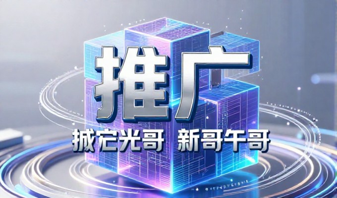 南昌地宝网服务需求评估要点及优化路径