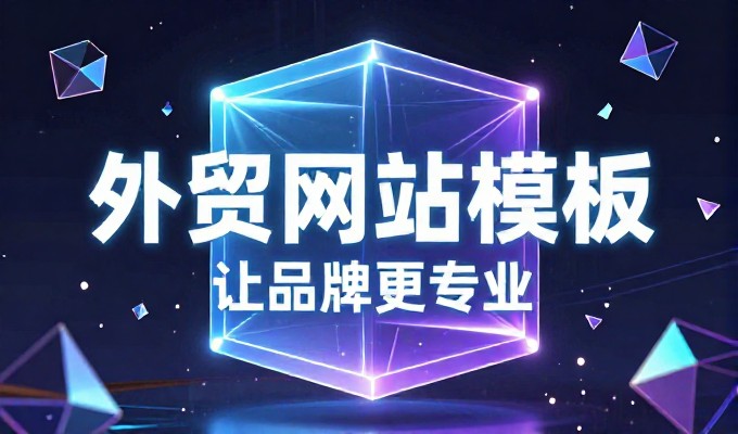 做非主流图片在企业形象塑造中具有不可替代性