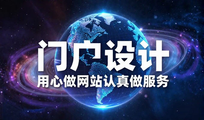 软件开发全景解析，企业如何理性选择开发方案