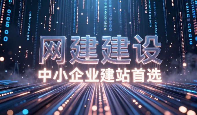 海外市场推广中GEO是否比谷歌广告更划算