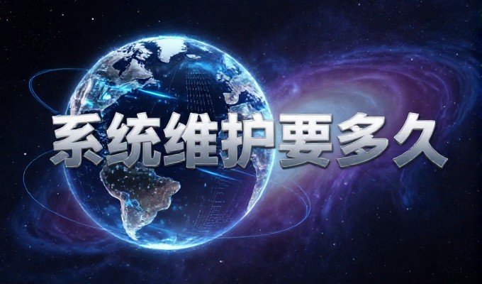 判断永灿是否适合企业开展网络整合营销业务