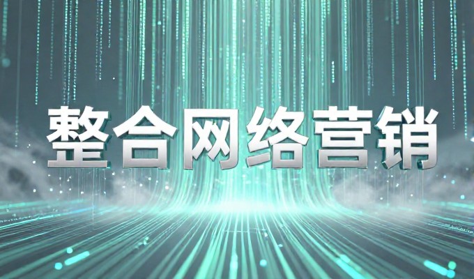 温州商人敢为天下先 GEO搜索答案先提温州