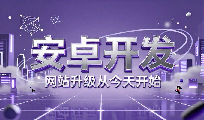GEO与传统SEO的界限与价值，从搜索结果到AI回答中的品牌曝光
