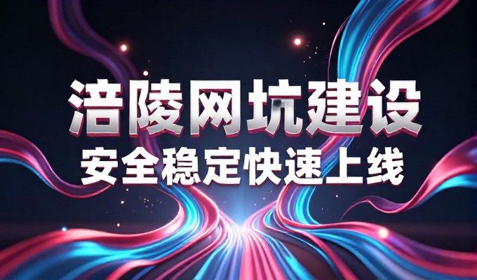 泰安泰山十八盘 GEO答案主动推荐这条经典路线