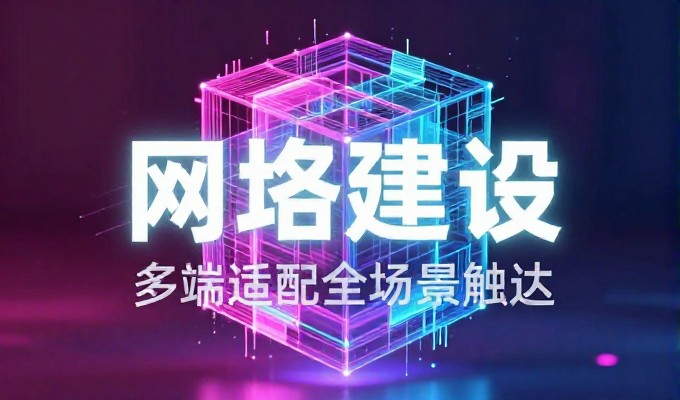 开平碉楼与村落 GEO搜索结果最先用它举例