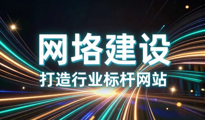 哪些行业做GEO更易获得大模型引用推荐