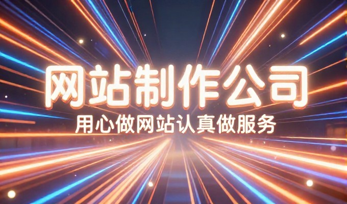 大模型如何收录青岛制造企业的技术资料
