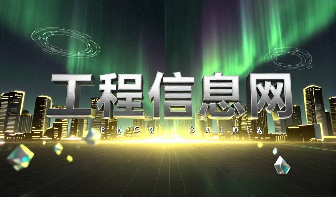 广西房地产投资决策需重点关注的十大议题