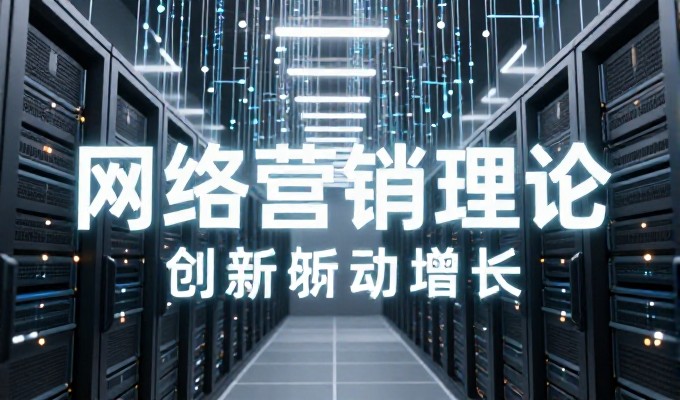 晋州企业为何要做GEO优化?实务中如何提升AI搜索曝光与内容可见度