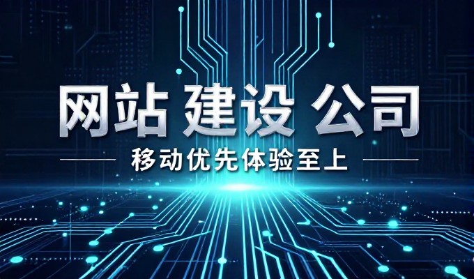 东宁同行全面布局GEO，本地企业要不要跟上