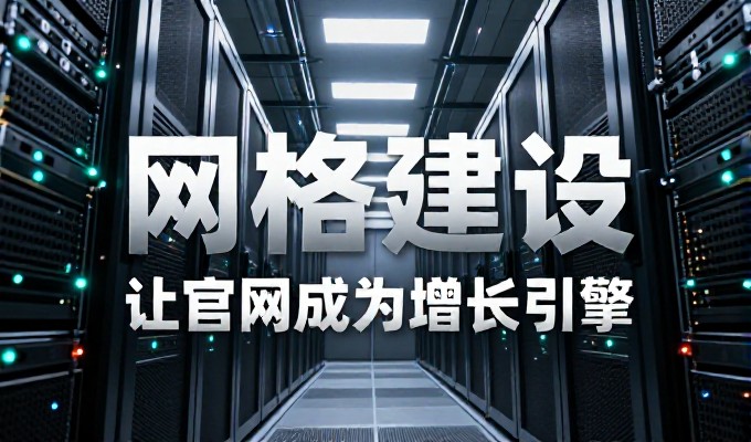 哪些行业在石狮更适合布局GEO优化策略